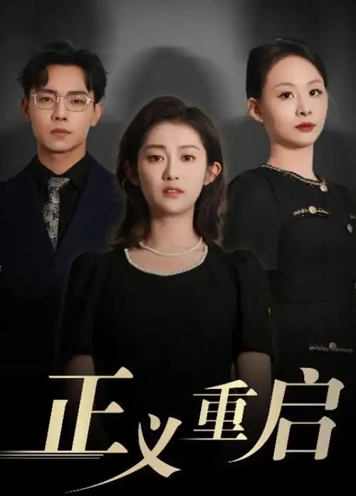 经典老片旧城之光在线观看